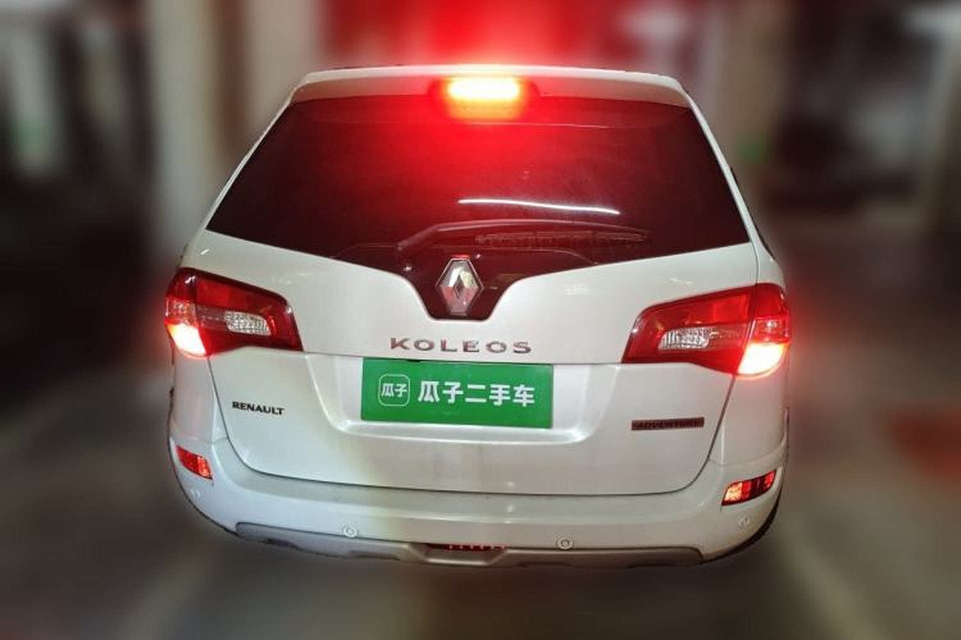 Used Renault Koleos 2014 2.0L Two-Wheel Drive Comfort Edition Rear