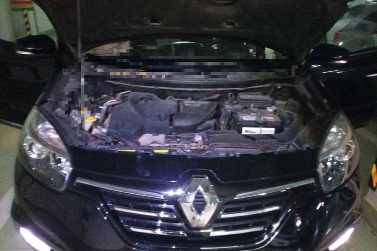 Used Renault Koleos 2015 2.5L Two-Wheel Drive Comfort Edition Engine Bay