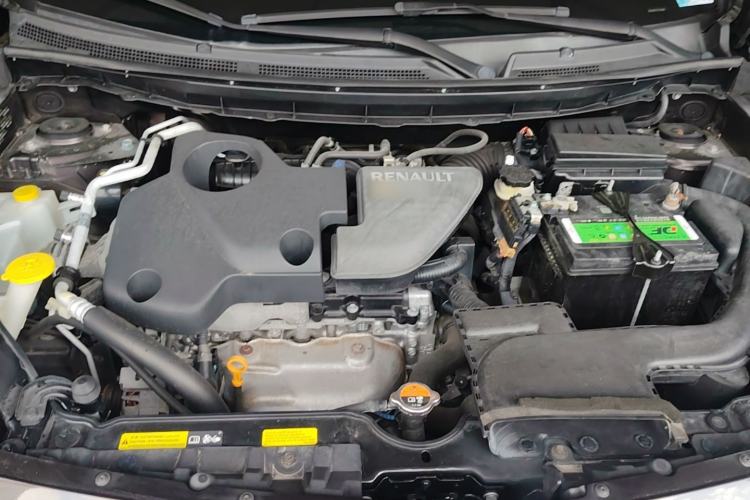 Used Renault Koleos 2015 2.5L Two-Wheel Drive Comfort Edition Engine Bay