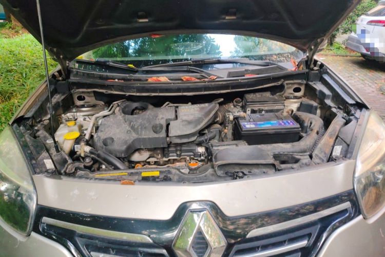 Used Renault Koleos 2015 2.5L Two-Wheel Drive Comfort Edition Engine Bay