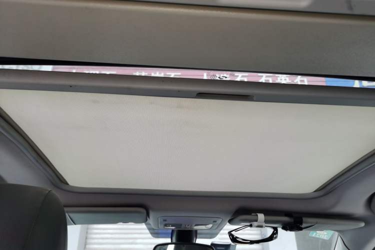 Used Renault Koleos  Headliner