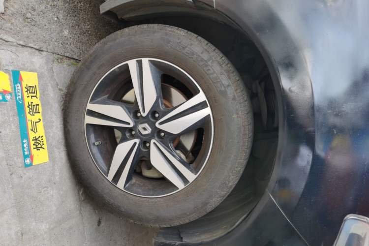 Used Renault Koleos  Right Front Wheel Hub