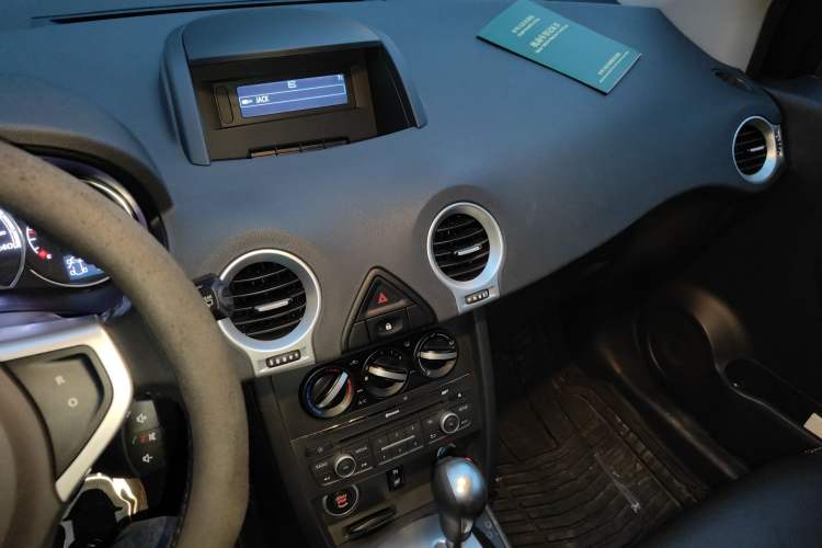 Used Renault Koleos 2015 2.0L Two-Wheel Drive Standard Edition Audio And AC Panel