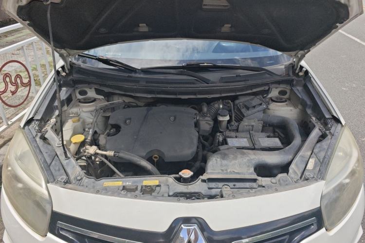 Used Renault Koleos 2015 2.0L Two-Wheel Drive Fashion Edition Engine Bay