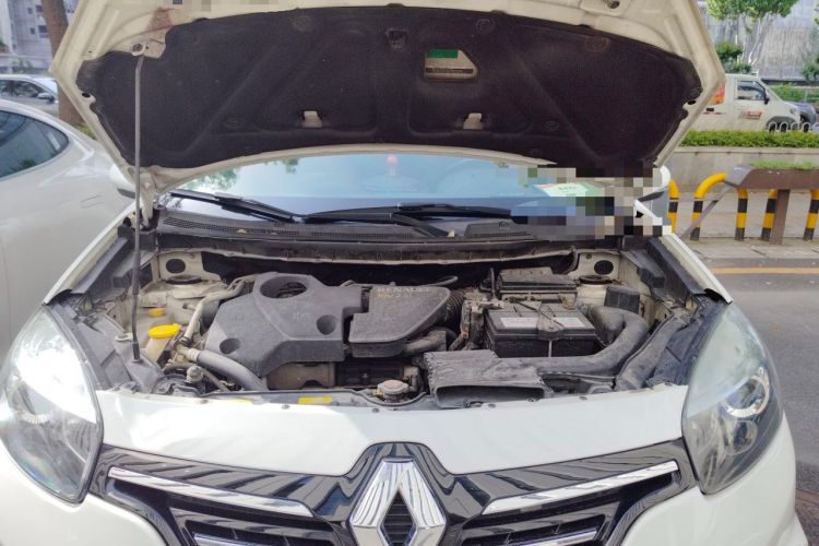 Used Renault Koleos 2015 2.5L Two-Wheel Drive Comfort Edition Engine Bay