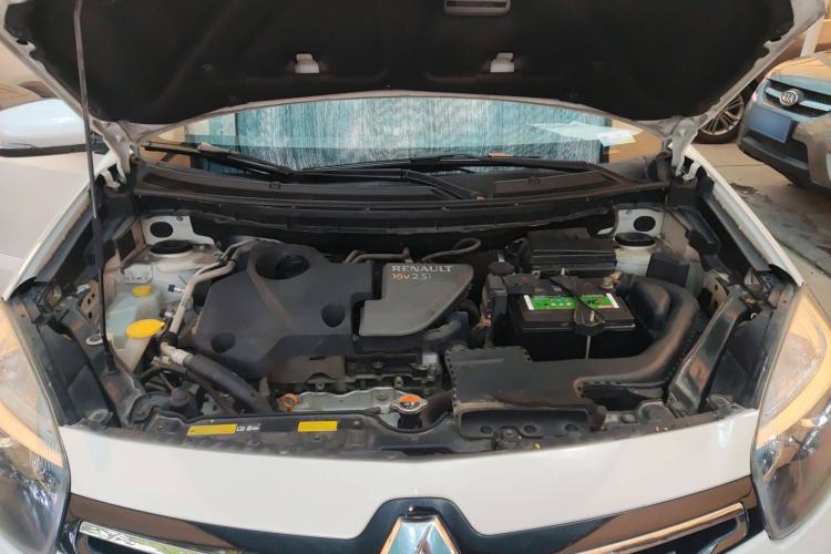 Used Renault Koleos 2015 2.5L Two-Wheel Drive Comfort Edition Engine Bay