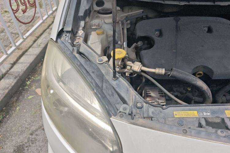 Used Renault Koleos 2015 2.0L Two-Wheel Drive Fashion Edition Engine Bay Right