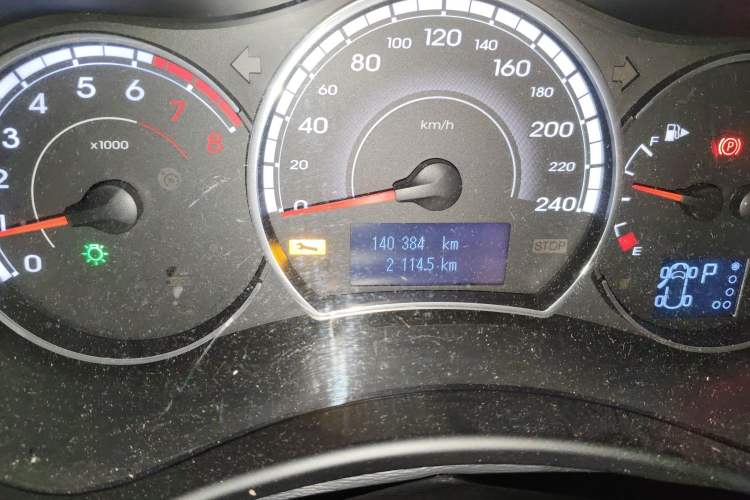 Used Renault Koleos 2015 2.0L Two-Wheel Drive Fashion Edition Odometer Close Up