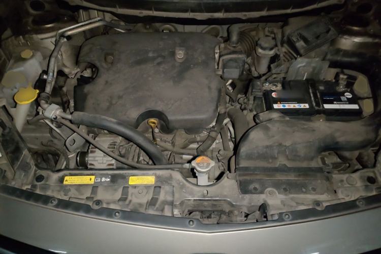 Used Renault Koleos 2015 2.0L Two-Wheel Drive Fashion Edition Engine Bay