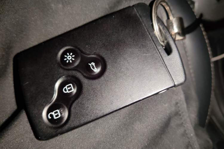 Used Renault Koleos 2015 2.0L Two-Wheel Drive Fashion Edition Vehicle Key