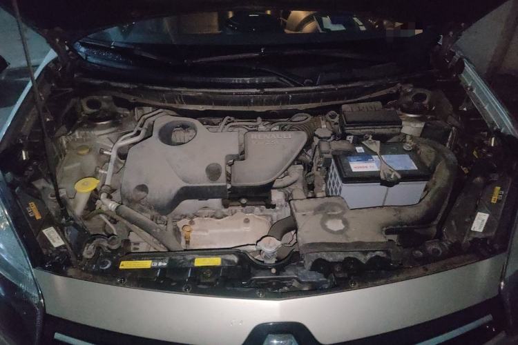 Used Renault Koleos 2016 2.5L Two-Wheel Drive Comfort & Sport Edition Engine Bay