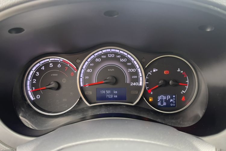Used Renault Koleos 2016 2.0L Two-Wheel Drive Comfort Edition Odometer Close Up