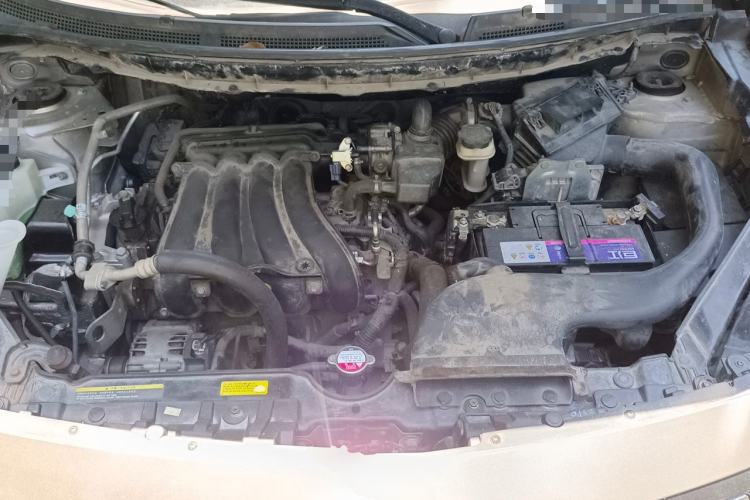 Used Renault Koleos 2016 2.0L Two-Wheel-Drive Comfort Edition with BOSE System Engine Bay