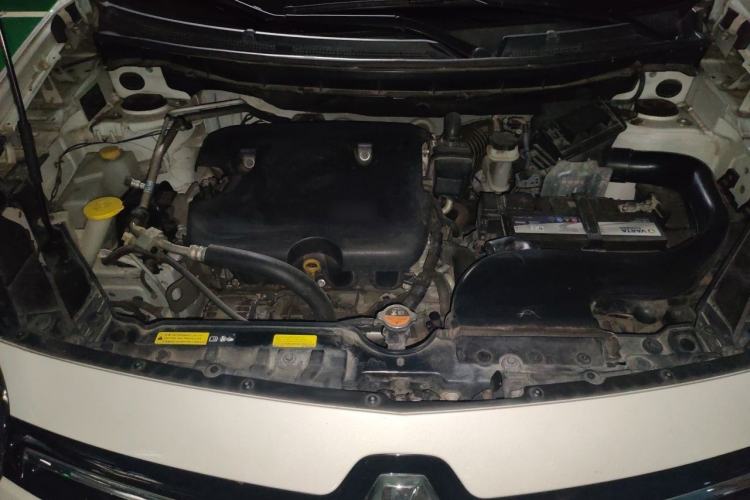 Used Renault Koleos 2016 2.0L Two-Wheel Drive Fashion Edition Engine Bay