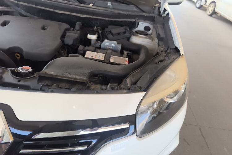 Used Renault Koleos 2016 2.0L Two-Wheel-Drive Comfort Edition with BOSE System Engine Bay Left