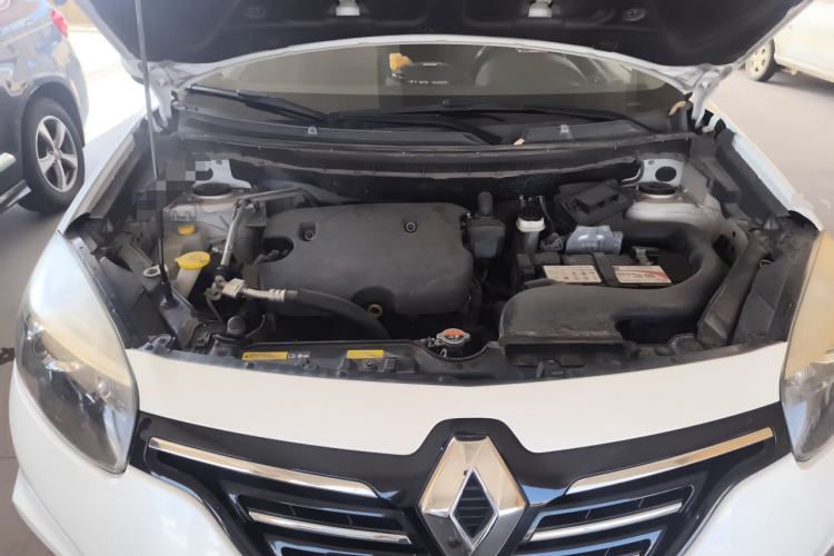 Used Renault Koleos 2016 2.0L Two-Wheel-Drive Comfort Edition with BOSE System Engine Bay
