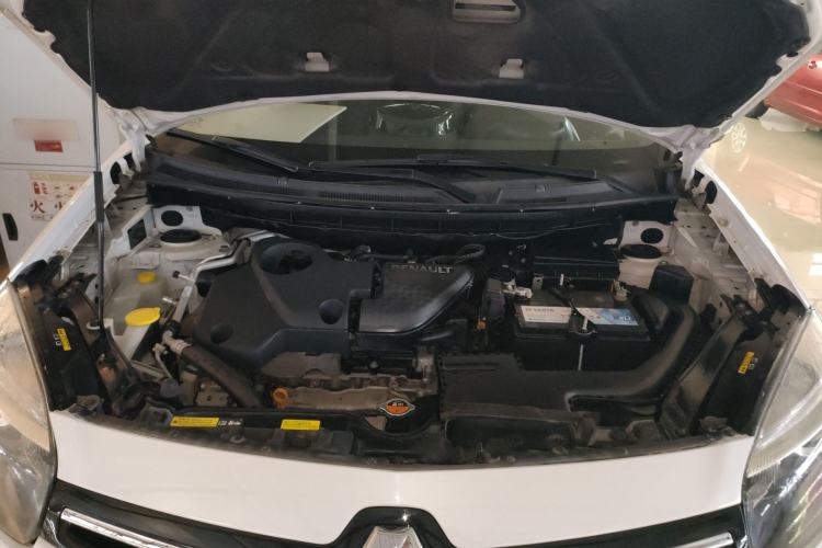 Used Renault Koleos 2016 2.5L Two-Wheel Drive Comfort & Sport Edition Engine Bay