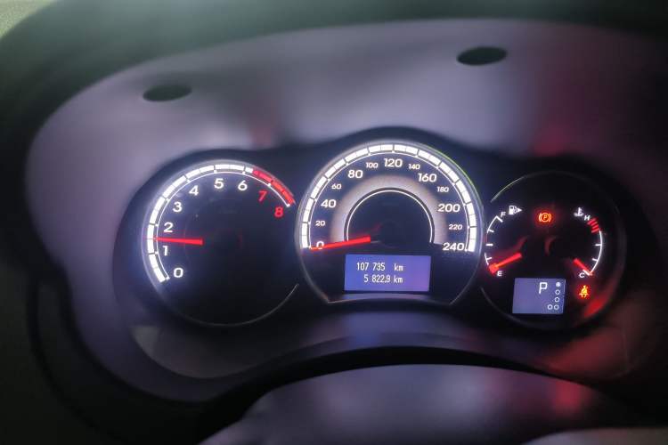 Used Renault Koleos 2016 2.5L Two-Wheel Drive Comfort & Sport Edition Odometer Close Up