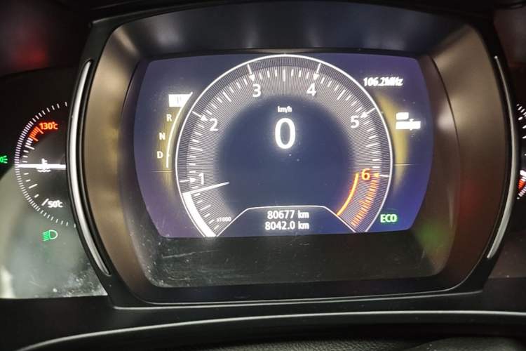 Used Renault Koleos 2017 2.0L Two-Wheel Drive Luxury Edition Instrument Cluster