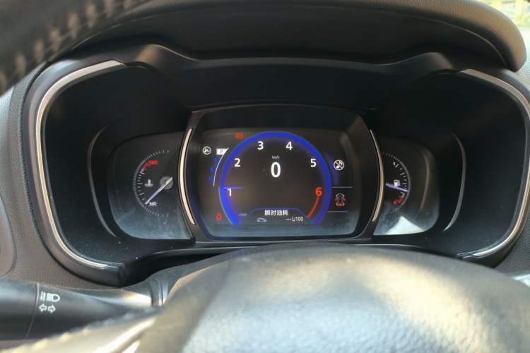 Used Renault Koleos 2017 2.0L Two-Wheel-Drive Leading Edition Instrument Cluster