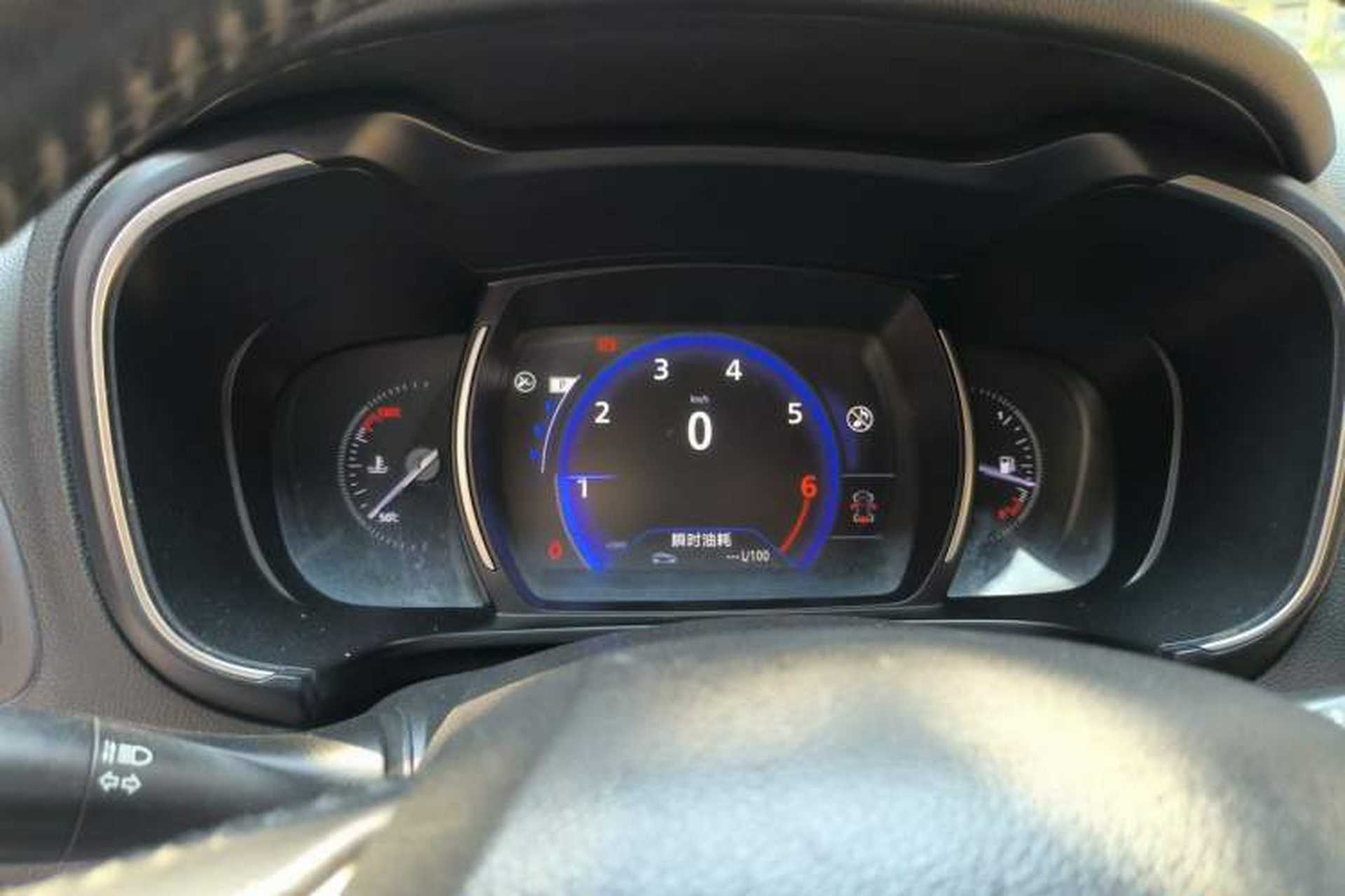 Used Renault Koleos 2017 2.0L Two-Wheel-Drive Leading Edition Instrument Cluster