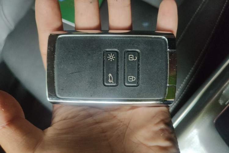 Used Renault Koleos 2017 2.5L Four-Wheel Drive Premium Edition Vehicle Key