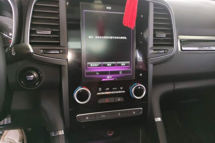 Used Renault Koleos 2017 2.5L Four-Wheel Drive Ultimate Edition Audio And AC Panel