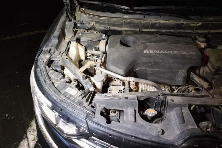 Used Renault Koleos 2017 2.5L 4x4 Flagship Edition Engine Bay Right