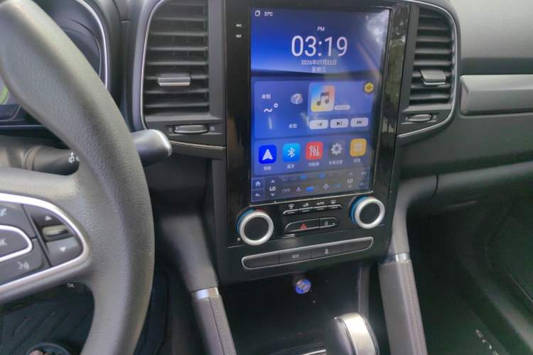 Used Renault Koleos 2017 2.0L Two-Wheel Drive Comfort Edition Audio And AC Panel