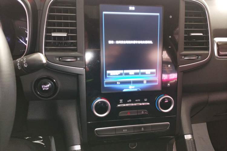 Used Renault Koleos 2017 2.5L Four-Wheel Drive Premium Edition Audio And AC Panel