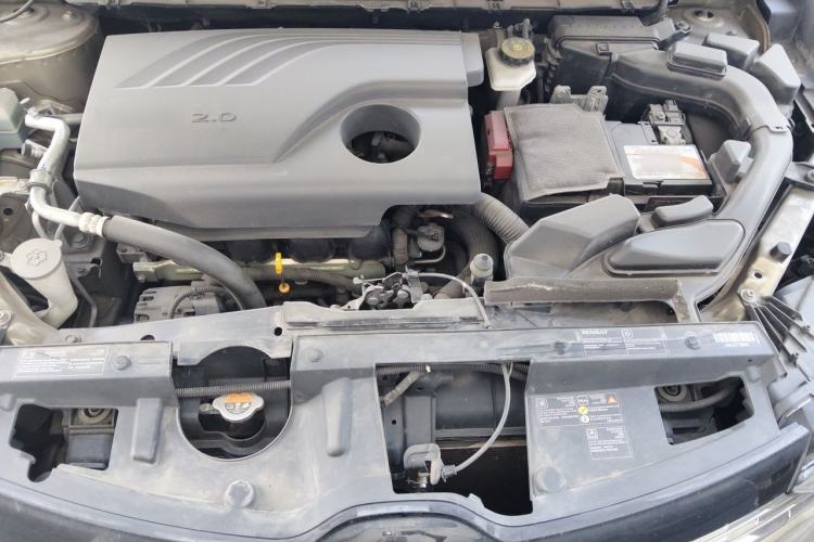 Used Renault Koleos 2017 2.0L Two-Wheel Drive Luxury Edition Engine Bay