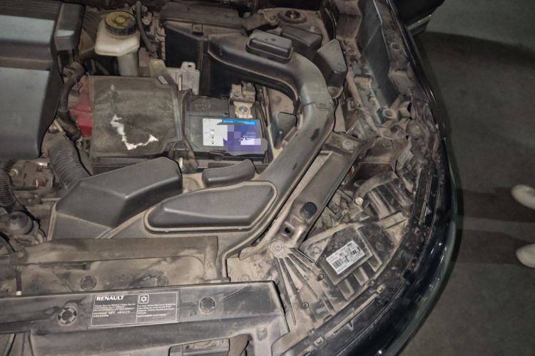 Used Renault Koleos 2017 2.0L Two-Wheel Drive Luxury Edition Engine Bay Left