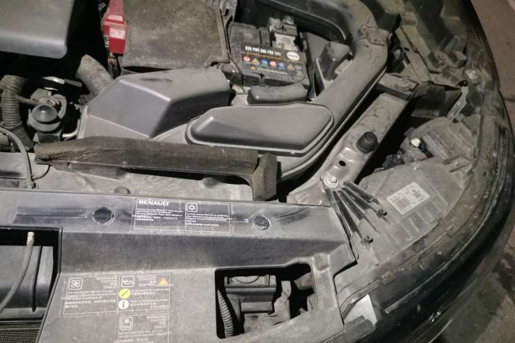 Used Renault Koleos 2017 2.0L Two-Wheel-Drive Leading Edition Engine Bay Left