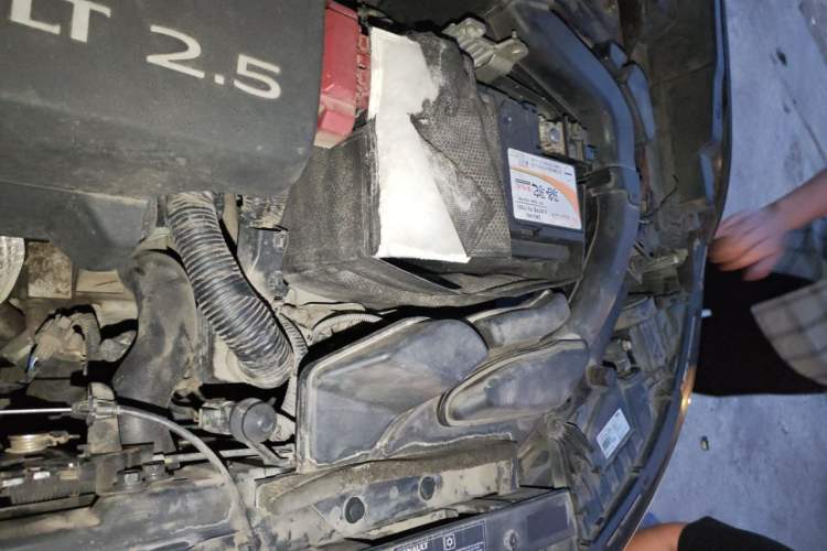 Used Renault Koleos 2017 2.5L Two-Wheel Drive Prestige Edition Engine Bay Left