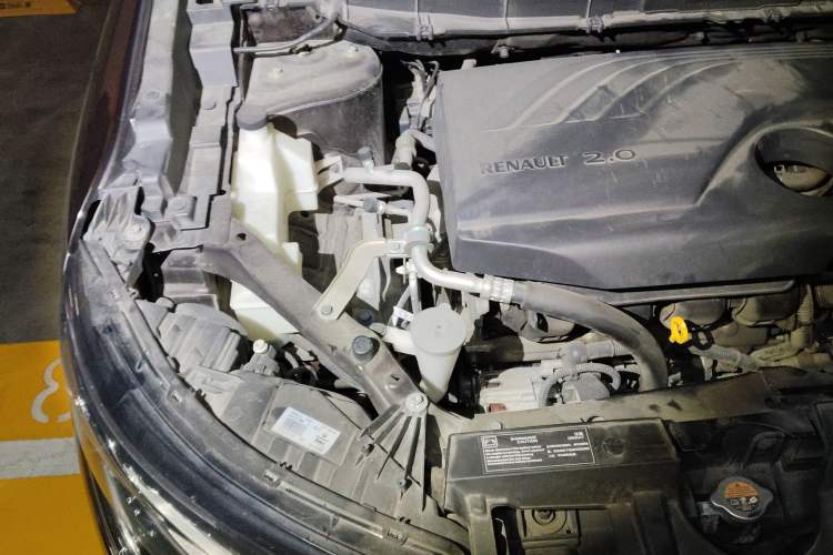 Used Renault Koleos 2017 2.0L Two-Wheel Drive Luxury Edition Engine Bay Right