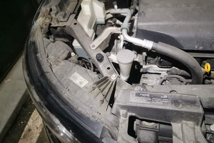 Used Renault Koleos 2017 2.0L Two-Wheel-Drive Leading Edition Engine Bay Right