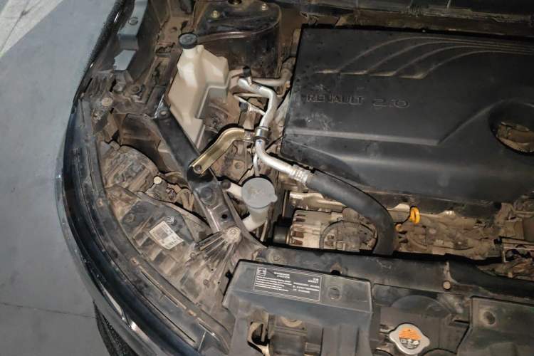 Used Renault Koleos 2017 2.0L Two-Wheel Drive Luxury Edition Engine Bay Right