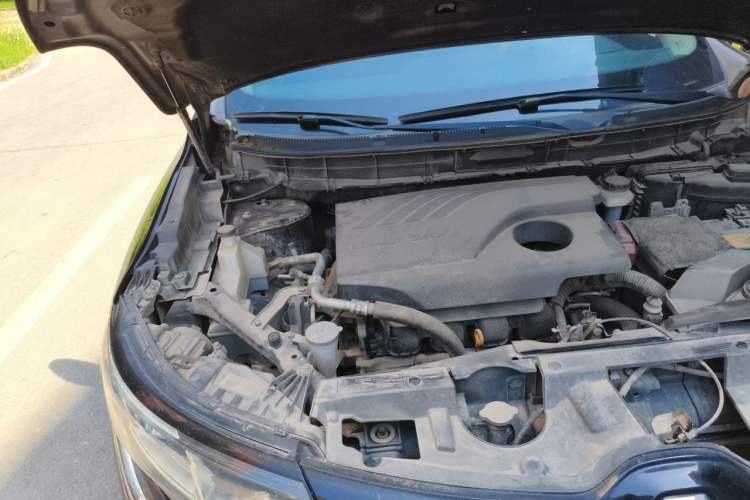 Used Renault Koleos 2017 2.0L Two-Wheel Drive Luxury Edition Engine Bay Right