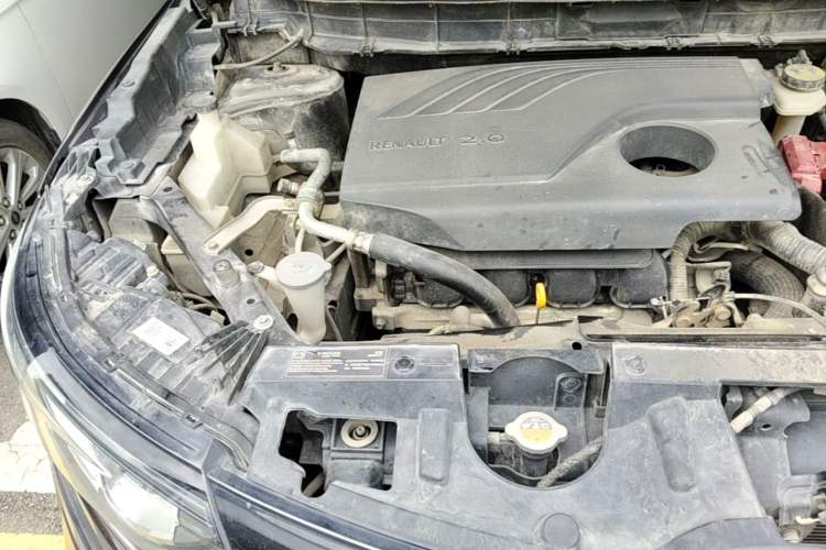 Used Renault Koleos 2017 2.0L Two-Wheel Drive Luxury Edition Engine Bay Right
