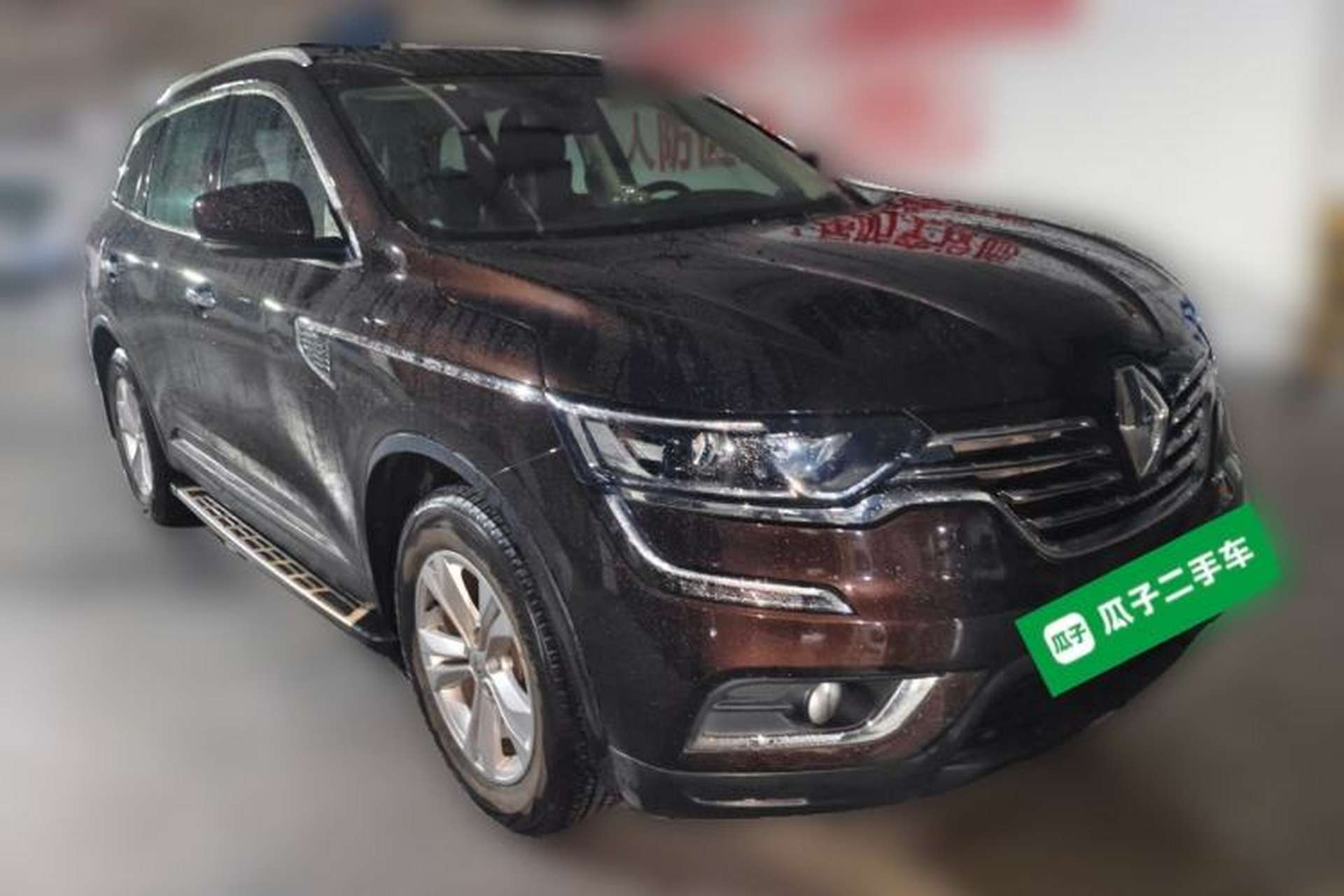 Used Renault Koleos 2017 2.0L Two-Wheel Drive Luxury Edition Front Right 45 Deg