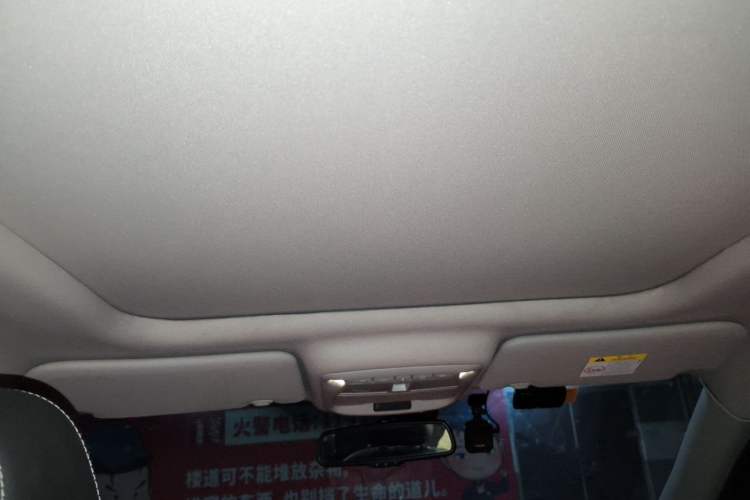 Used Renault Koleos 2017 2.5L Two-Wheel Drive Prestige Edition Headliner