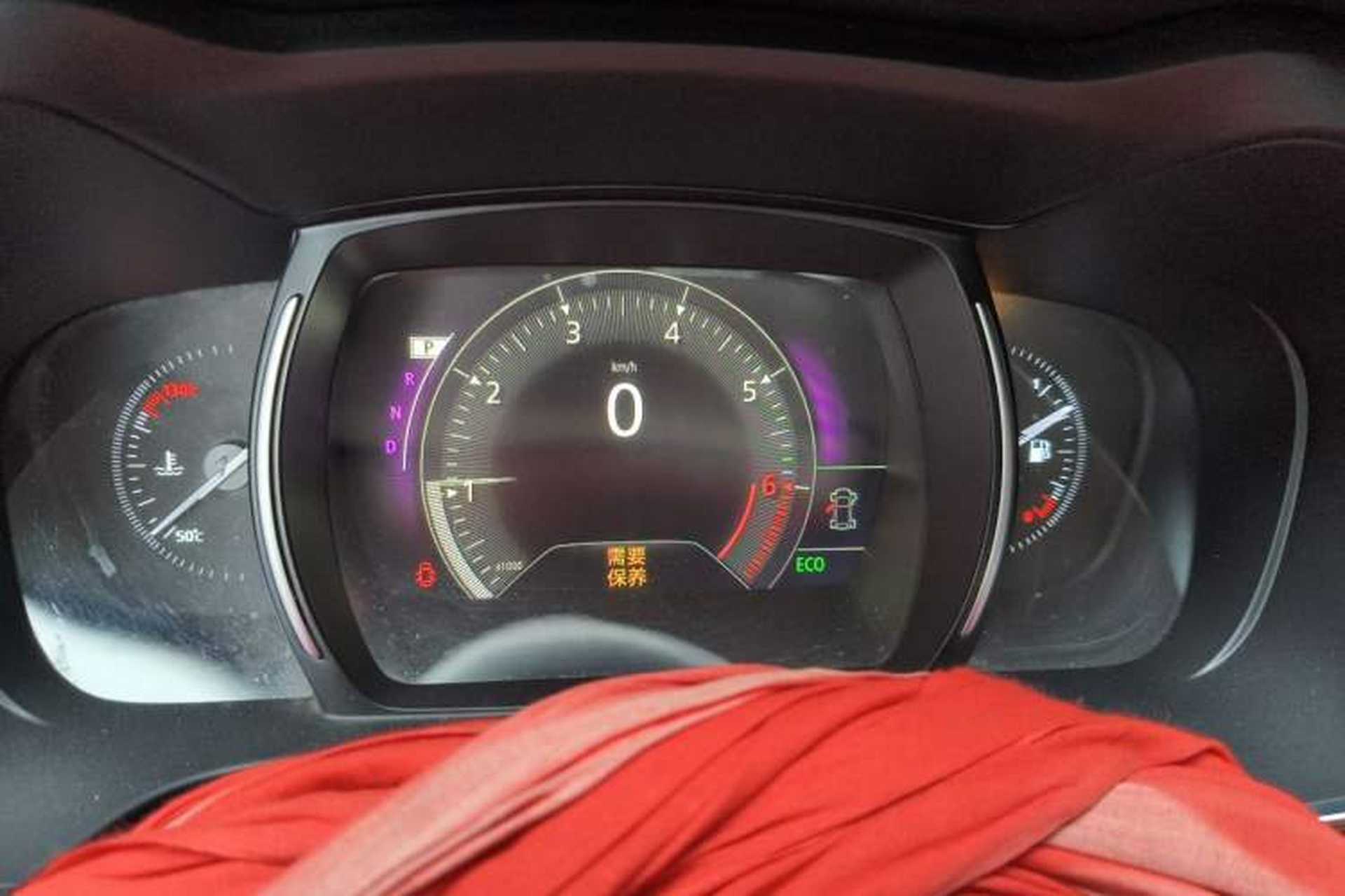 Used Renault Koleos 2017 2.0L Two-Wheel Drive Luxury Edition Instrument Cluster