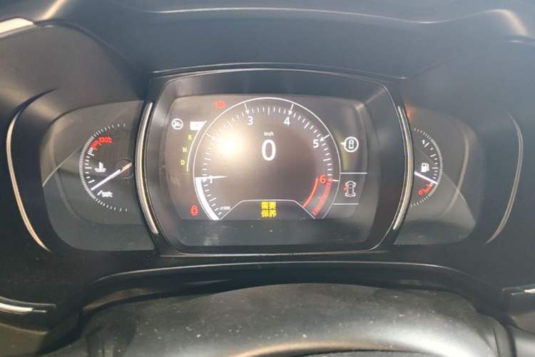 Used Renault Koleos 2017 2.0L Two-Wheel Drive Luxury Edition Instrument Cluster