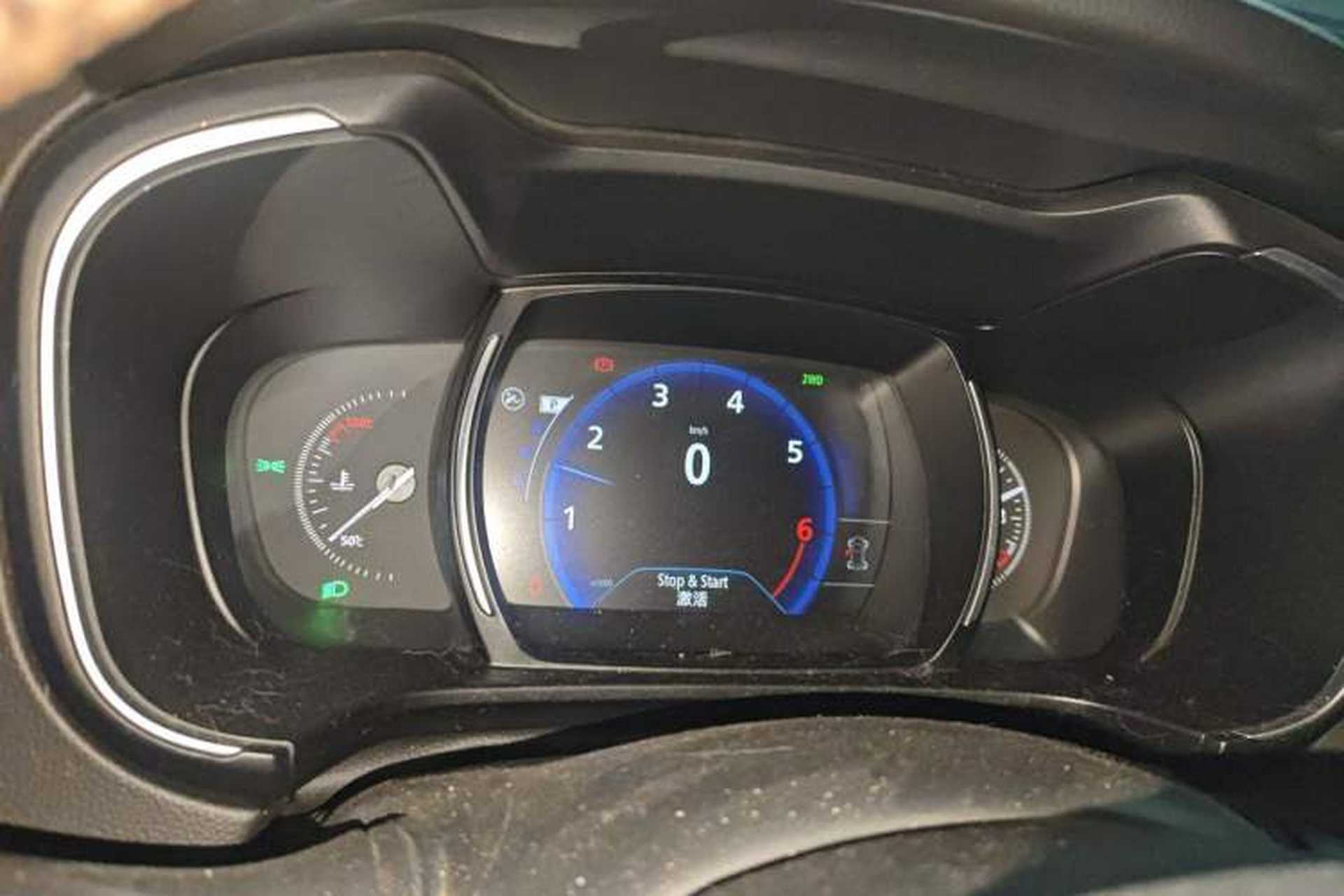 Used Renault Koleos 2017 2.5L Four-Wheel Drive Ultimate Edition Instrument Cluster