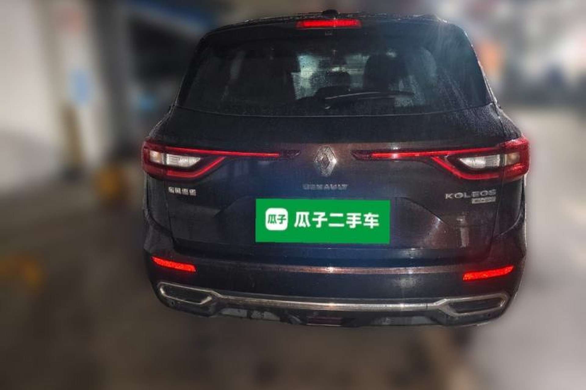 Used Renault Koleos 2017 2.0L Two-Wheel Drive Luxury Edition Rear