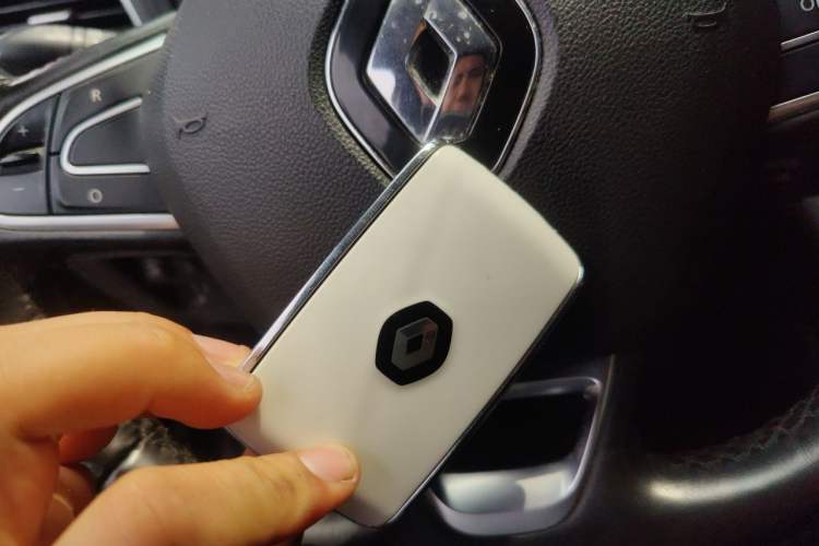 Used Renault Koleos 2017 2.5L Four-Wheel Drive Ultimate Edition Vehicle Key