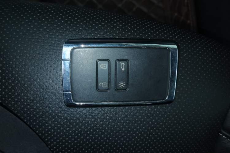 Used Renault Koleos 2017 2.5L Two-Wheel Drive Prestige Edition Vehicle Key