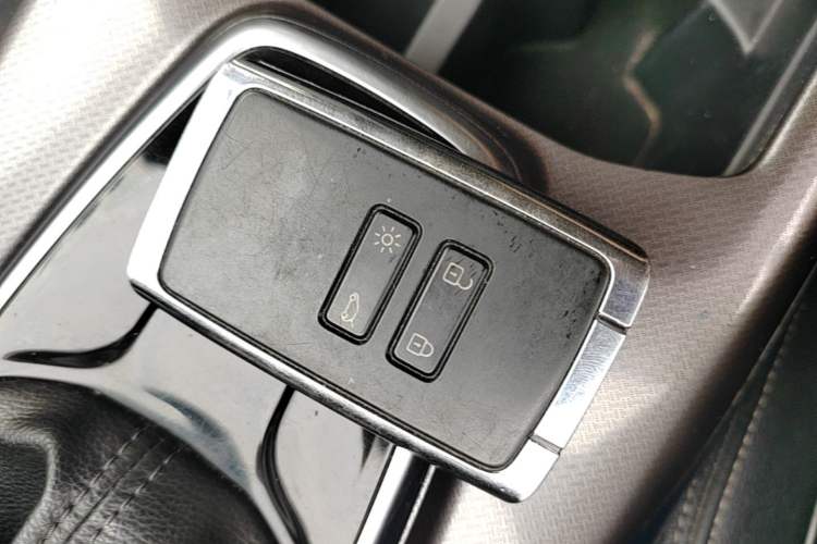 Used Renault Koleos 2017 2.5L Two-Wheel Drive Prestige Edition Vehicle Key