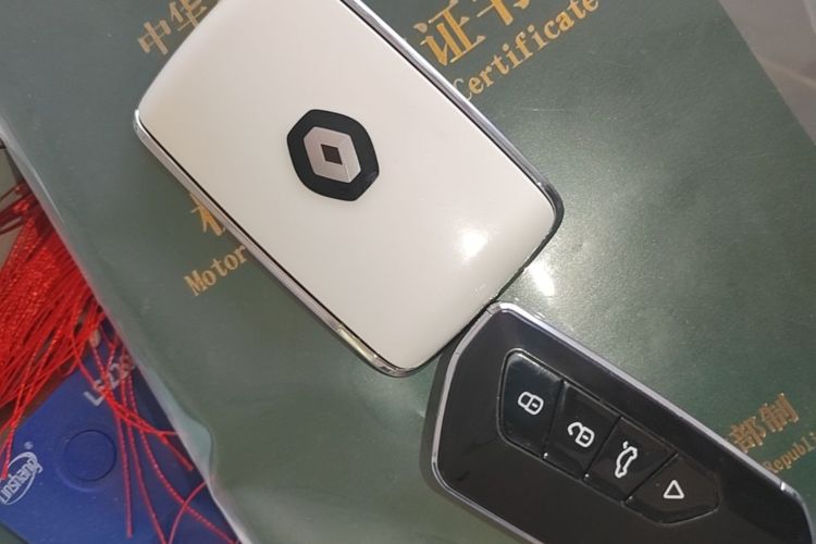 Used Renault Koleos 2017 2.5L Four-Wheel Drive Ultimate Edition Vehicle Key