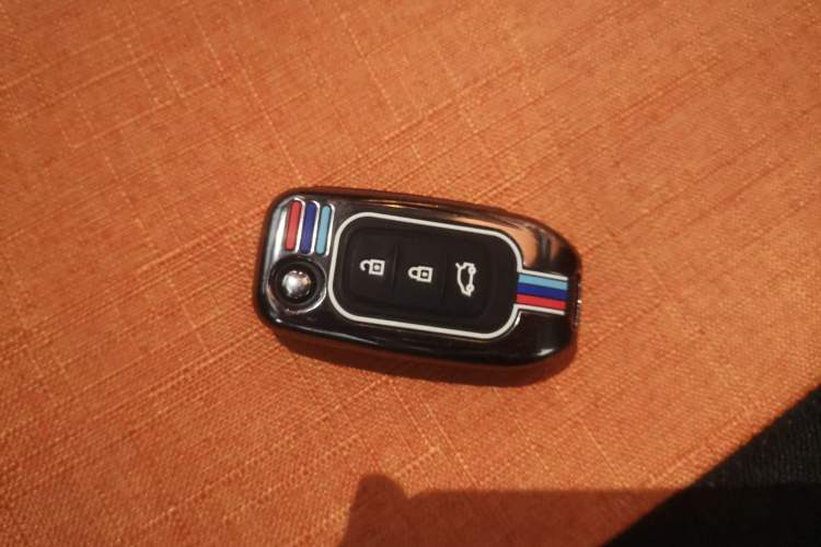 Used Renault Koleos 2017 2.0L Two-Wheel Drive Comfort Edition Vehicle Key
